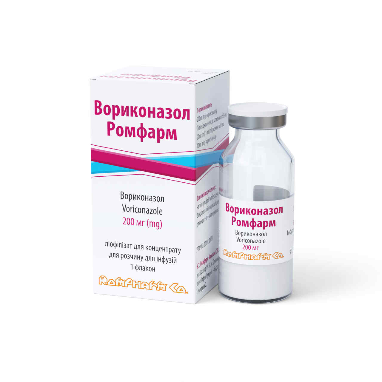 ВОРИКОНАЗОЛ РОМФАРМ ліофілізат для концентрату для розчину для інфузій по 200 мг у флаконі, по 1 флакону в картонній пачці